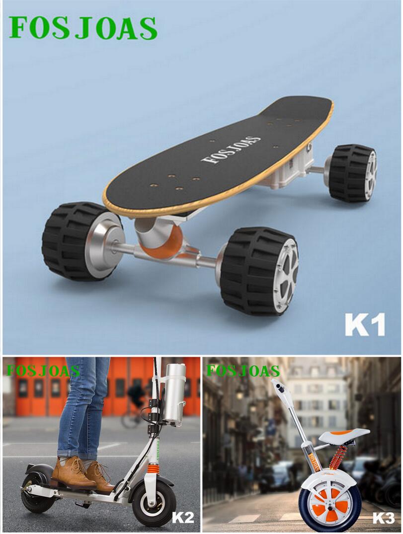 Fosjoas self-balancing electric scooter