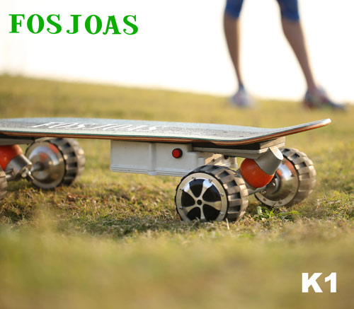 Fosjoas eco-friendly electric scooter